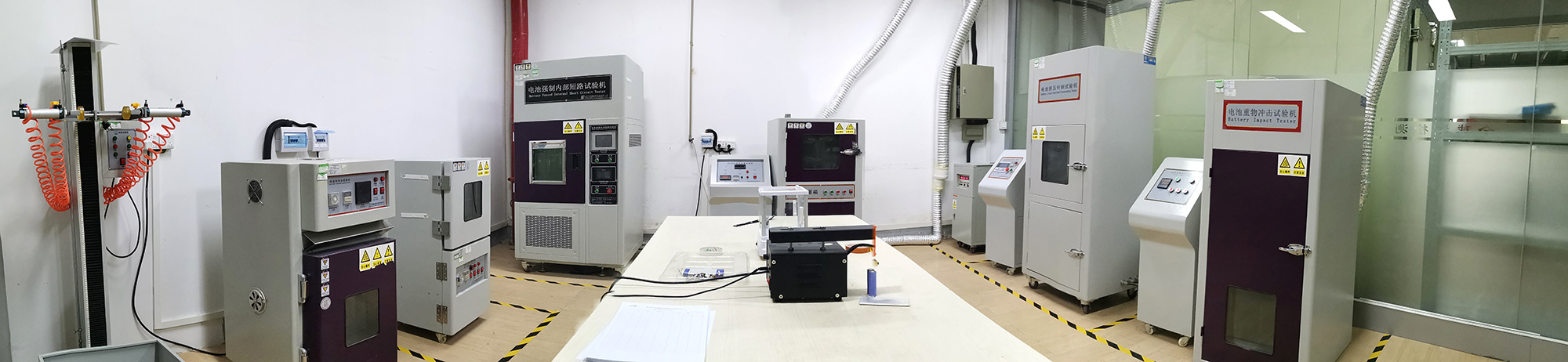 電池實驗室_1.jpg 電池實驗室_1.jpg