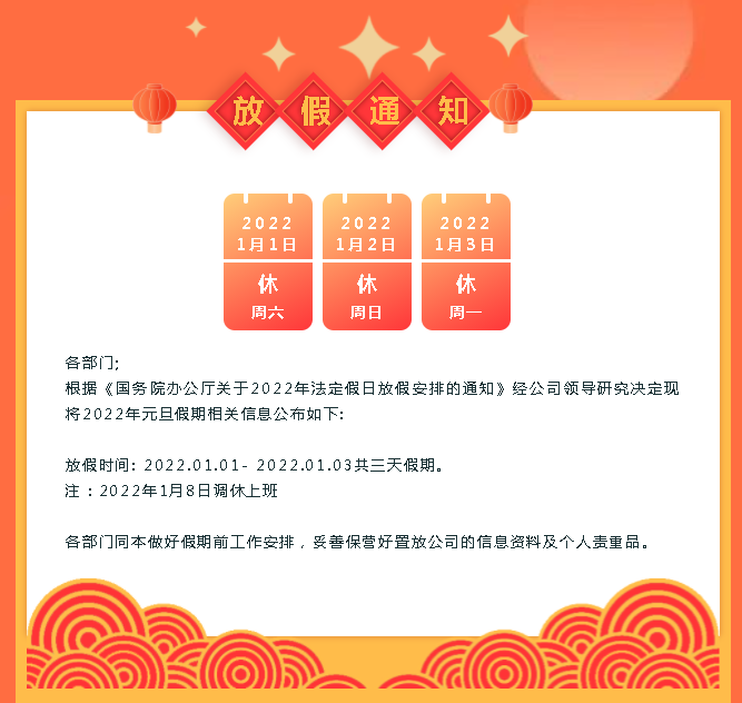 1640935377201474.png image.png