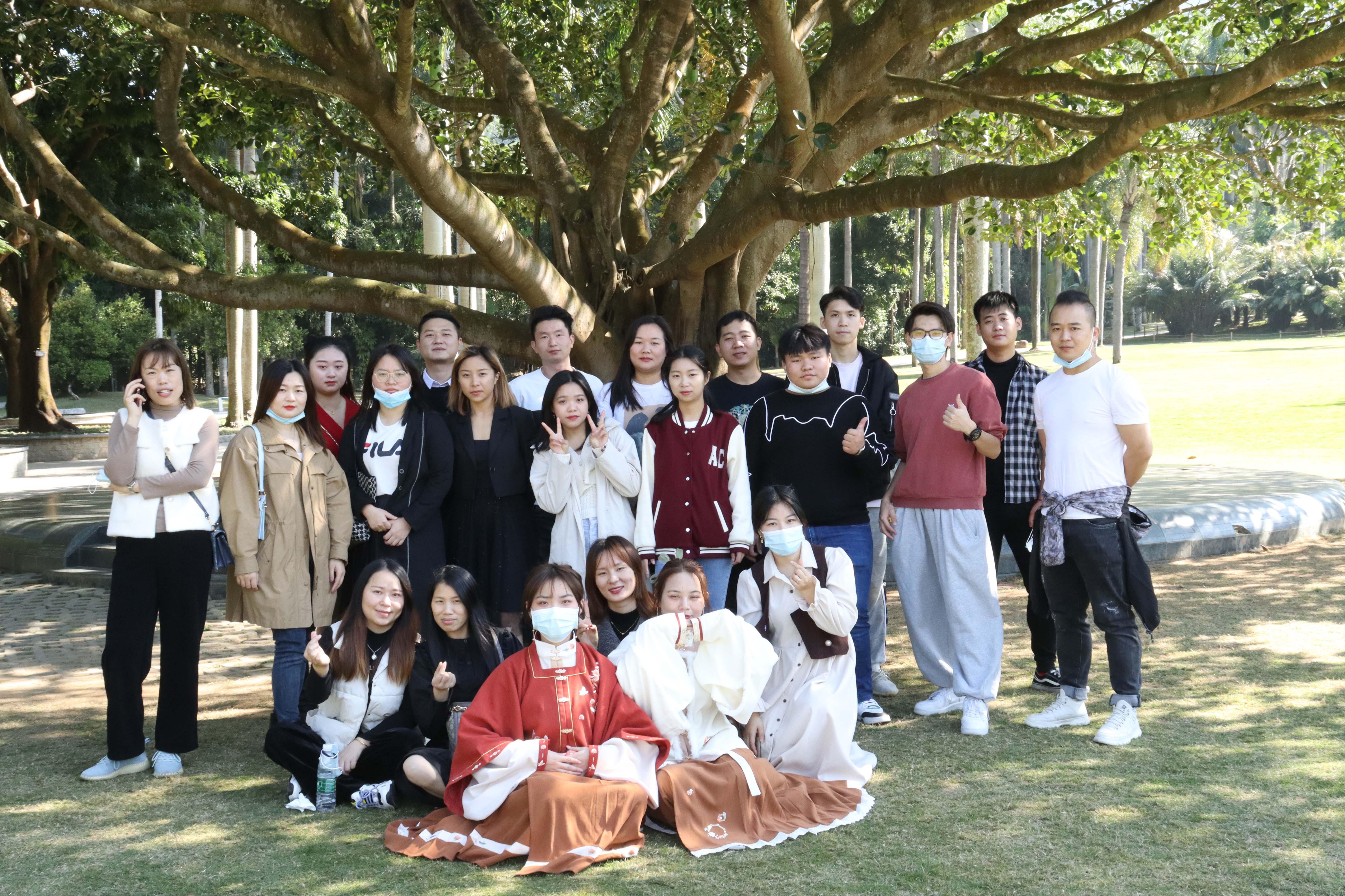 植物園.jpg 植物園.jpg