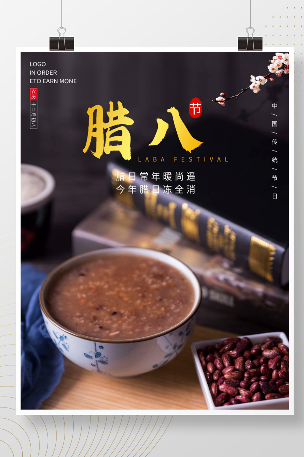 c80c25135719d93ef01d9040d95c06b80612532c6c474-xamqoz_fw1200.jpg c80c25135719d93ef01d9040d95c06b80612532c6c474-xamqoz_fw1200.jpg