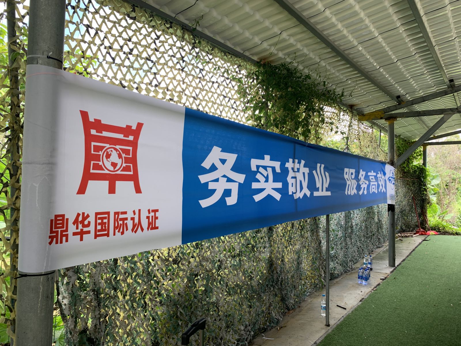 微信圖片_20220602095252.jpg 微信圖片_20220602095252.jpg