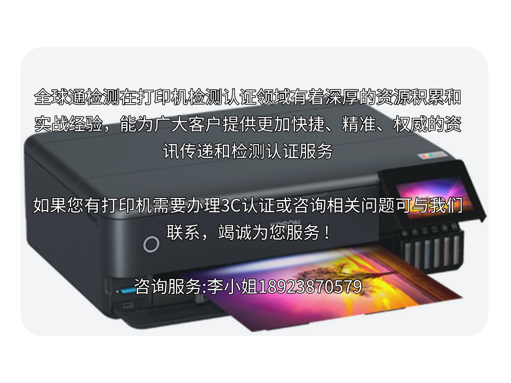 默認標(biāo)題__2023-06-26+15 37 32.jpeg