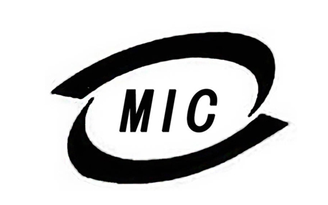 MIC認(rèn)證.jpg