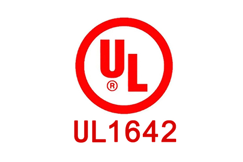 UL1642.jpg