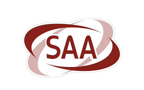SAA認(rèn)證.jpg
